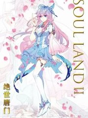 天美麻花果冻视频