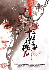 芒果回家不迷路