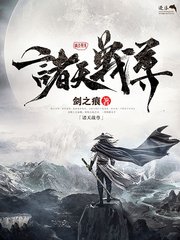 jjzz喷水