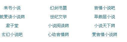 向日葵草莓绿巨人